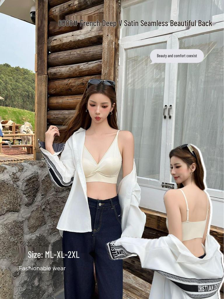 French Satin Seamless Deep V Bra with Side Support & Comfort