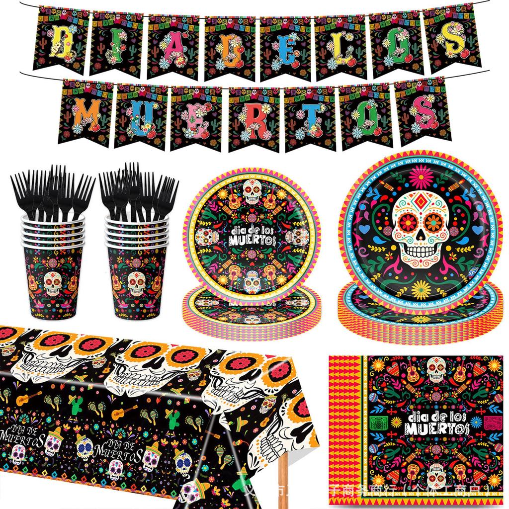 Day of the Dead Party Decor Set: Banner, Tablecloth, Plates, Cups & Cutlery