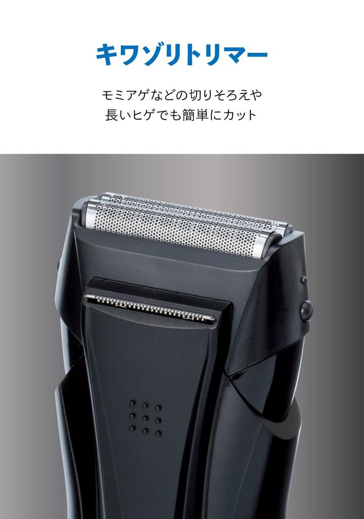 Hero Green Electric Shaver for Shaver for and Perfect for Business Trips and Travel Batteries Sold Black [B+GEAR] Battery-Operated Men, Compact,