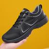 New Training Men's Shoes Ultra-light Wear-resistant Non-slip Black Outdoor Labor Insurance Shoes Breathable Physical Training Running Shoes