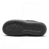 Nike Burrow Padded Winter Slippers Fz7941 001