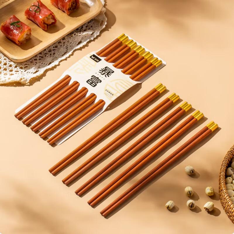 Shuangqiang Anti-slip Ironwood Chopsticks