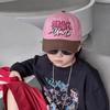 College Style Retro Color Block Baby Hat Children Baseball Hat Fashionable Outfit Boys and Girls Versatile Sun Protection Baseball Hat