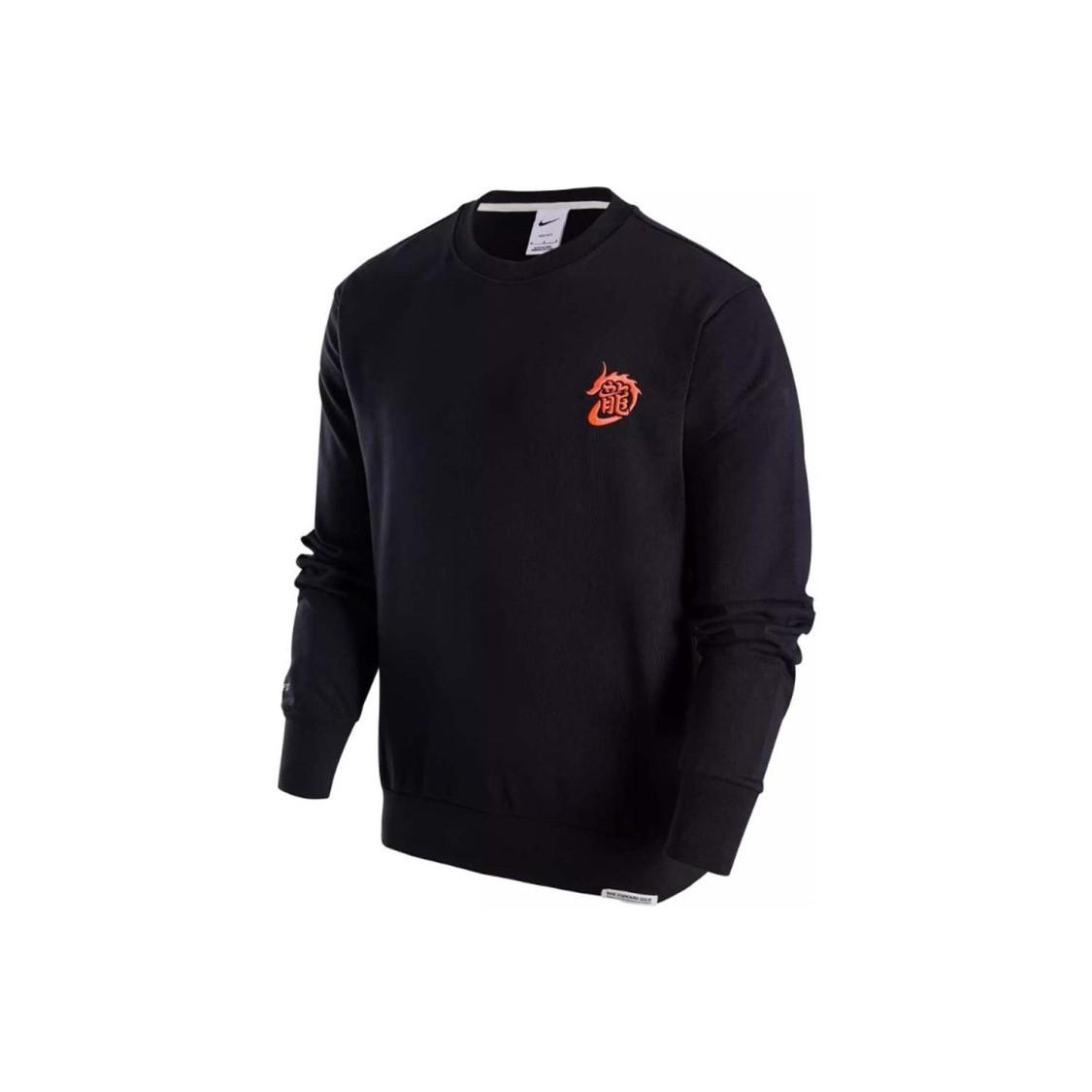 Nike Embroidered Logo Casual Crewneck Long-Sleeve Sweatshirt for Men S