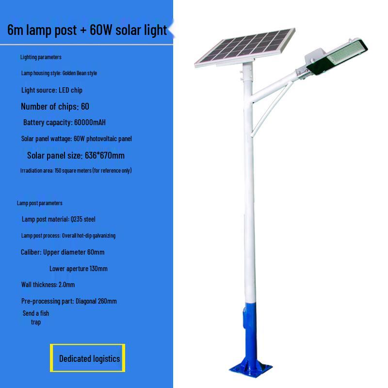 Liangpu Luo Outdoor Solar LED Street Light with A-Arm Pole