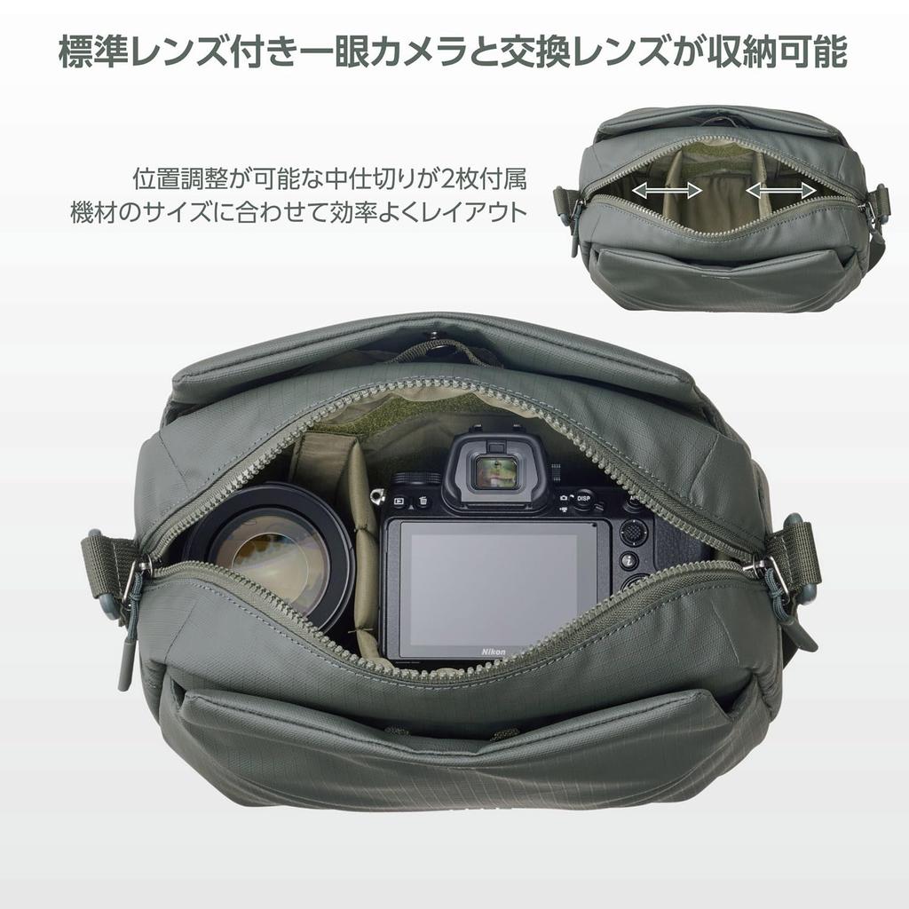 Hakuba Camera Case Plus Shell Stream Shoulder Bag 6L AZ Olive Water-Resistant AMZSP-STSB6OV