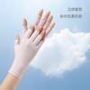 Sunscreen gloves manicure half finger ice silk women driving non-slip breathable touch screen thin summer UV protection gloves