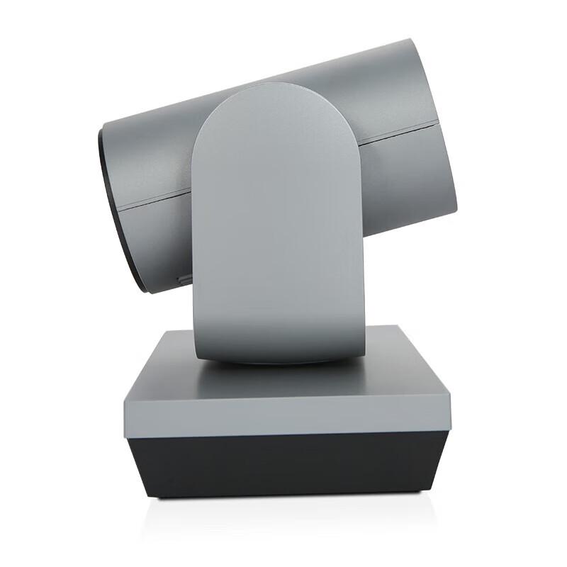 Meeteasy HHT-8810A 1080P 10x Zoom USB Conference Camera (CN version)