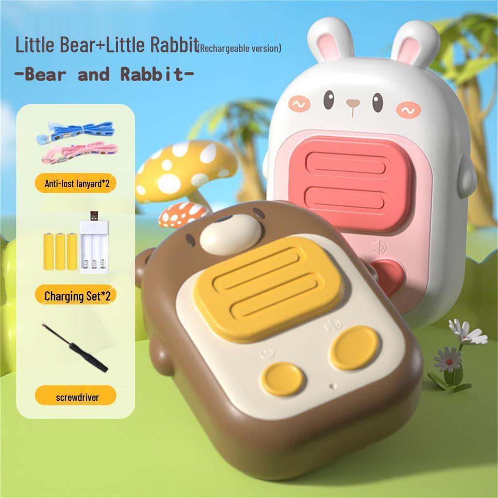 Kids' Outdoor Cartoon Walkie-Talkie: Long-Range Wireless Toy for Parent-Child Interaction