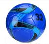 Football Adult Durable True Soft Leather Children'S Football Primary School Kindergarten Training Ball
