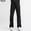 Foss Phil Men's Autumn/Winter Drapey Straight-Leg Casual Trousers