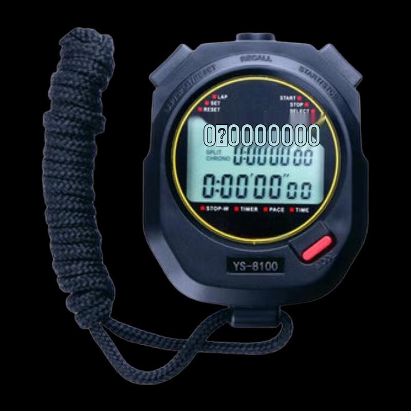 Waterproof Digital Stopwatch Timer