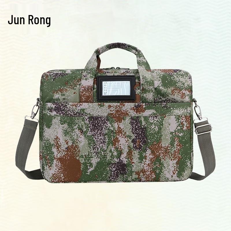 Jun Rong Camouflage Laptop Briefcase