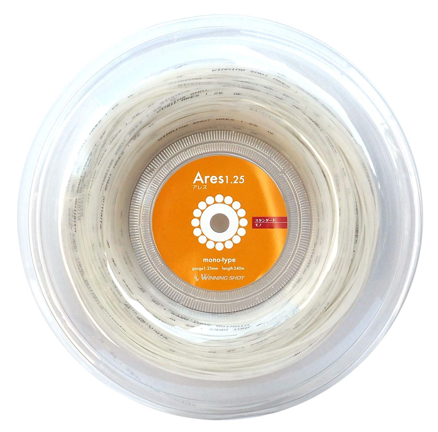 

WINNING SHOT ARES 240m Roll of Gut Tennis String (Gauge 1.25mm) білий