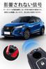 LETINGFAR Key Case, For Nissan, Smart Key Case, Key Cover, Zinc Alloy, Silicone, 3