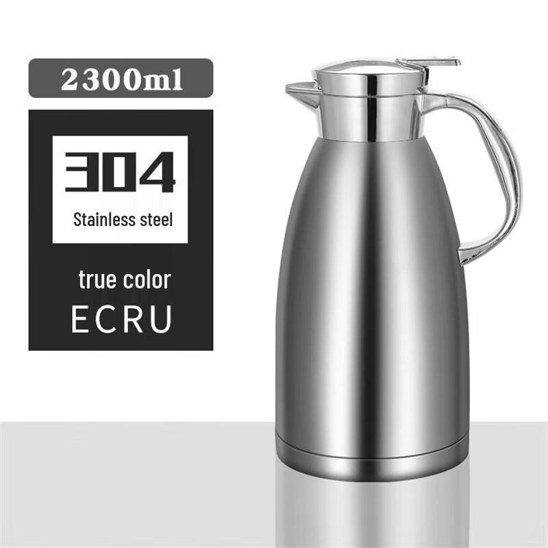 Shineqi 2.3L Stainless Steel Vacuum Insulated Thermos