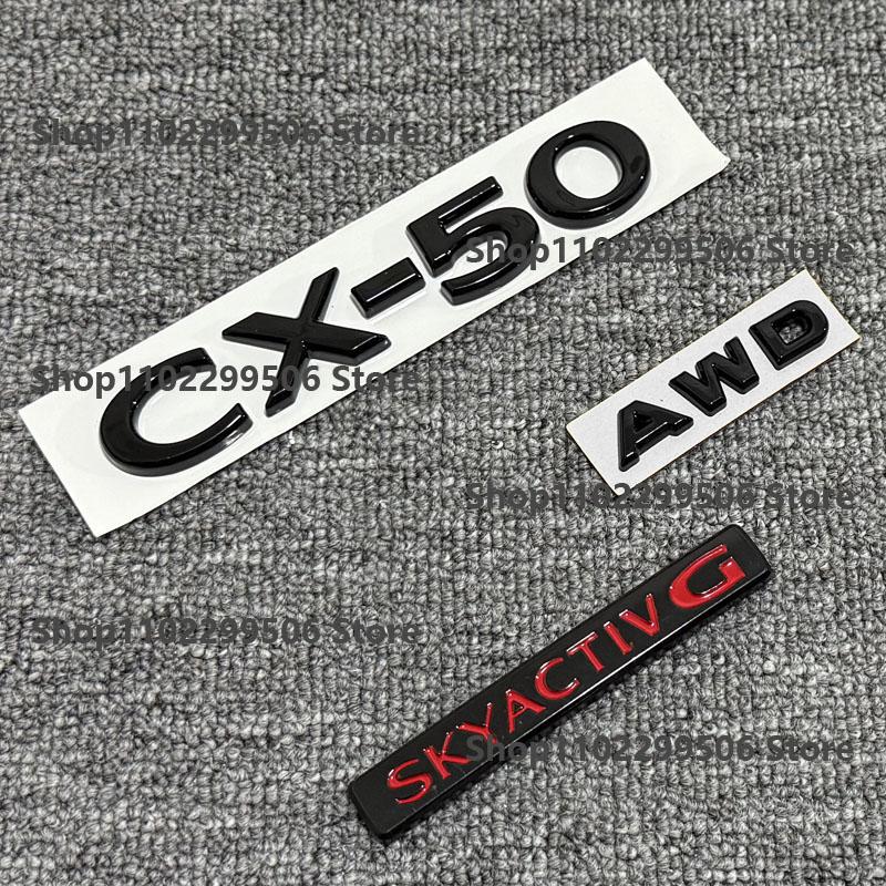 

For Mazda CX-50 Logo glossy black carbon 3D Body Replaced Sticker Rear Tail Refitting Decoration Plastic Car Front Trunk Emblem