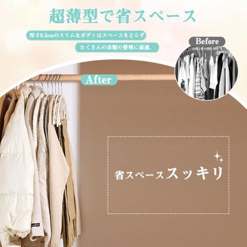 AYO Non-Slip Hangers, 50-Piece Set, Non-Slip, Anti-Slip, 360-Degree Swiveling Hooks, Lightweight, Bendable, Durable, Storage, Velvet, Ivory