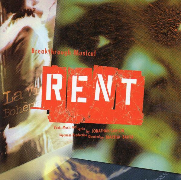 

CD VARIOUS Rent ESCB1912 Epic 1998 Japan Soundtracks Musicals Used