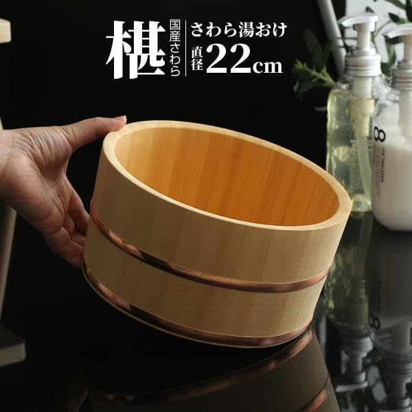 Hoshino Yuoke