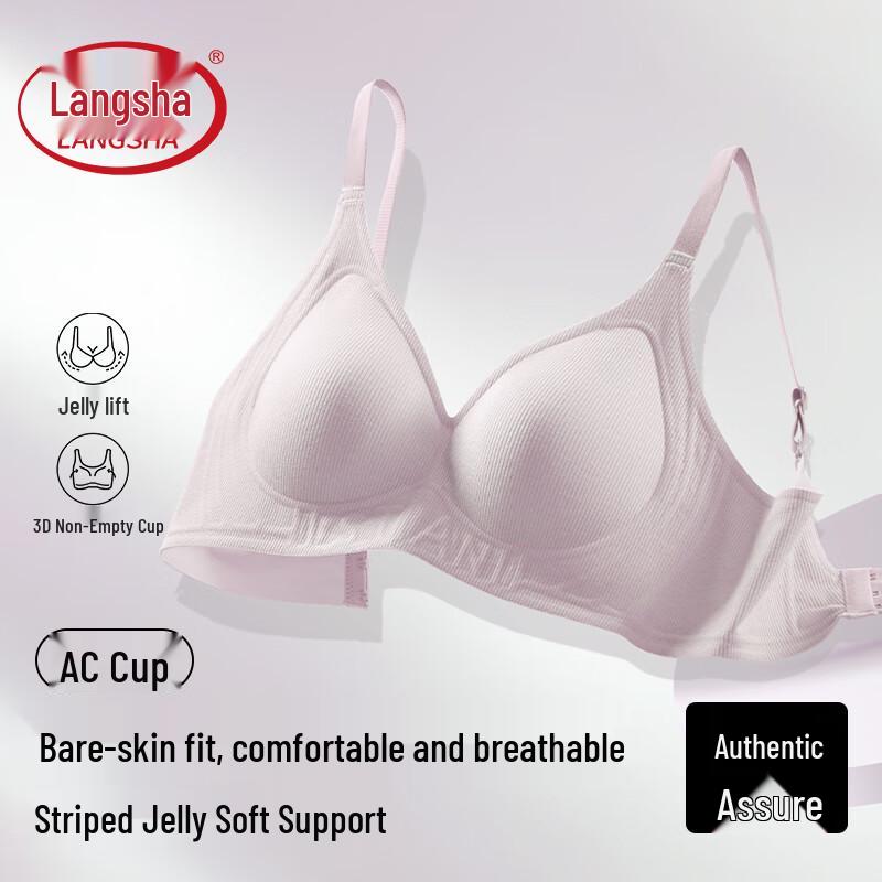 Langsha Wireless Seamless Push-Up Bra B