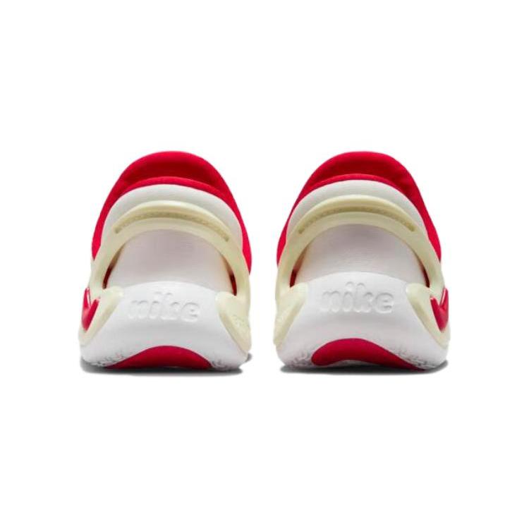 Nike Dynamo 2 EasyOn TD 'Year Of The Dragon' FZ5524-161