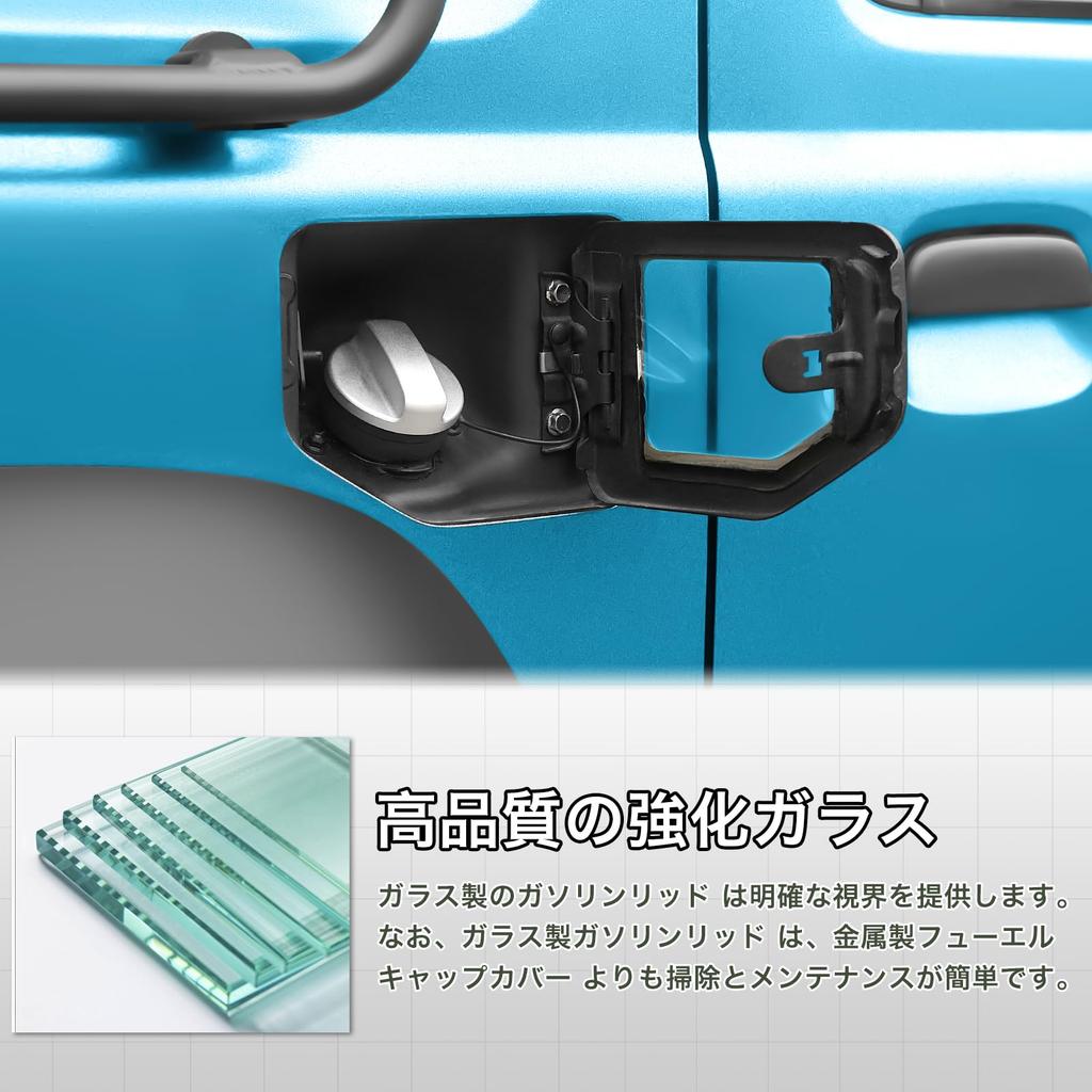 AMWMORV New Jimny Sierra JB64 Dedicated Fuel Lid Glass JB74 Fuel Filler Matte Wear Fits Original Easy To Tempered Made of ABS Cover, Lid, Cap, Finish,
