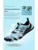 2023 Breathable Outdoor Five-Finger Beach & Hiking Shoes for Couples