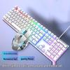 Zhanwei GX30Z Wired Gaming Keyboard and Mouse Combo