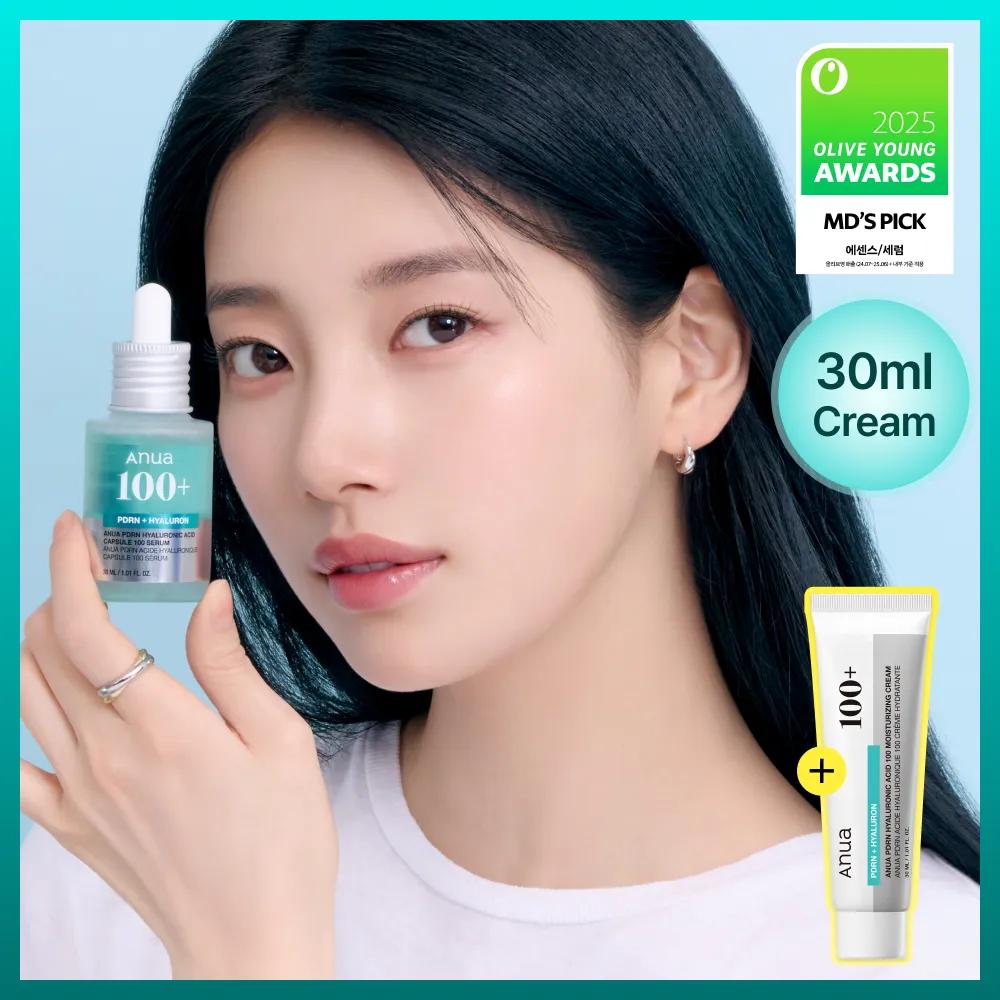 Anua PDRN Hyaluronic Acid Capsule 100 Serum 30ml Set (+Cream 30ml)
