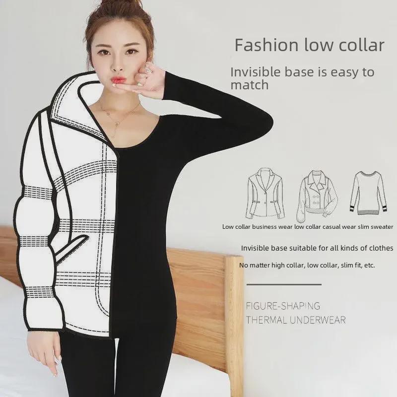 37° Constant Temperature Ultra-Thin Seamless Thermal Autumn Clothing Set for Men and Women - High Elastic, Round Neck, Body Shaping Design.