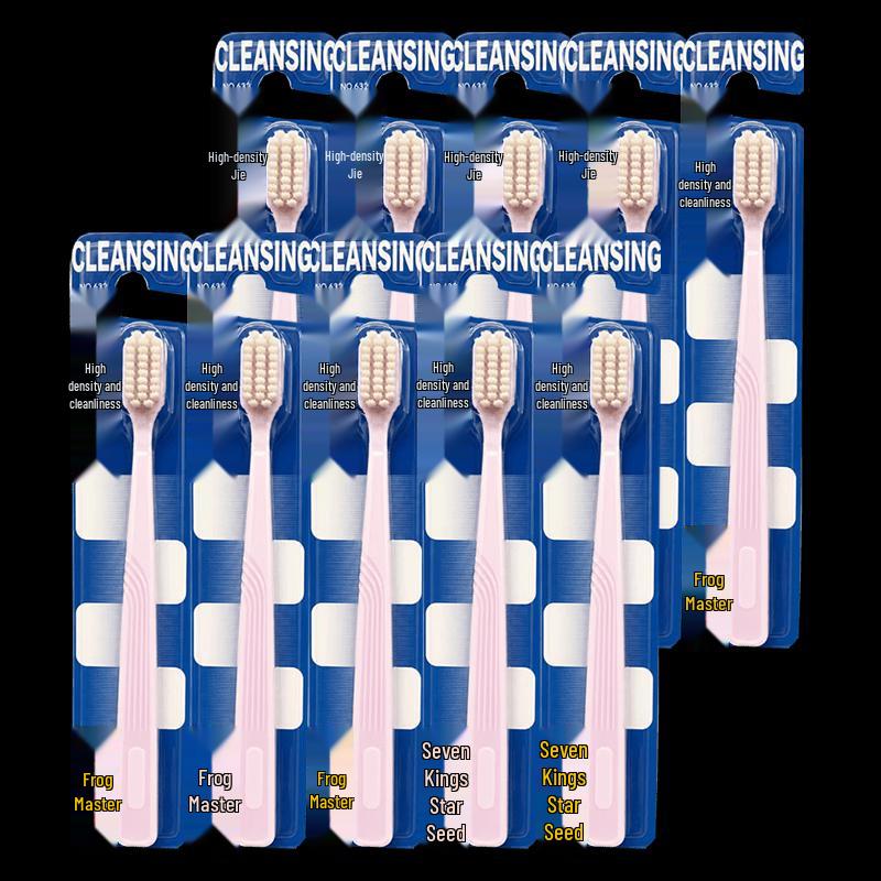 Frog Prince 632 Series Toothbrush Set