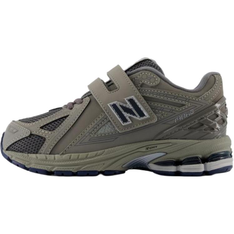 New Balance NB 1906R Abrasion Resistant Low Top Kids' Running Shoes Gray Children Aged 3 7 Years Old Sneakers PV1906RB