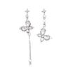 2024 Elegant Asymmetrical Butterfly Tassel Earrings for Women – Light Luxury Summer Style