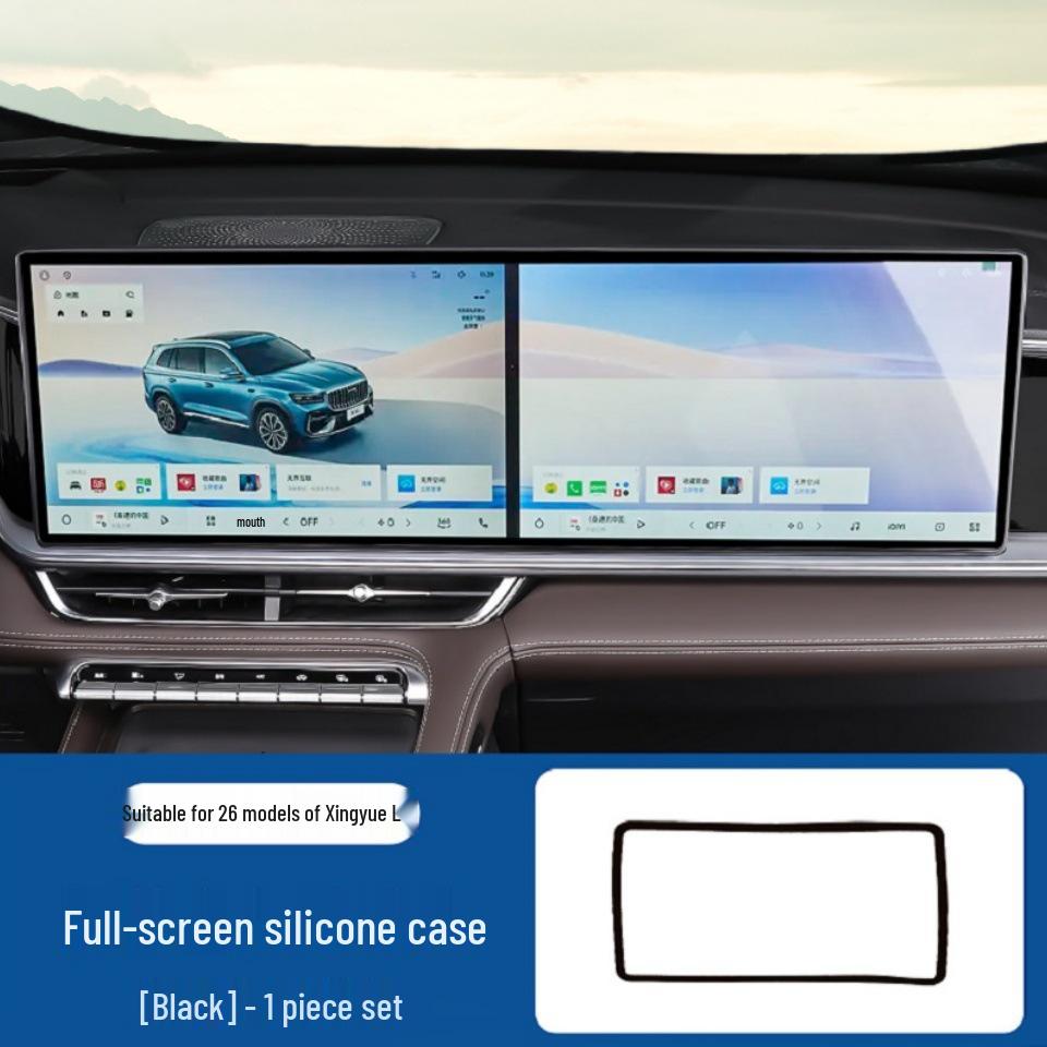 Geely Xingyue L Screen Protector & Dongfang Yao Rearview Mirror Silicone Case for 26 Models