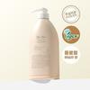 Abschlussbehandlung 750 ml