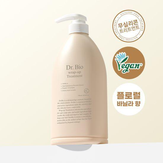 DR.BIO Wrap-Up Treatment 750ml