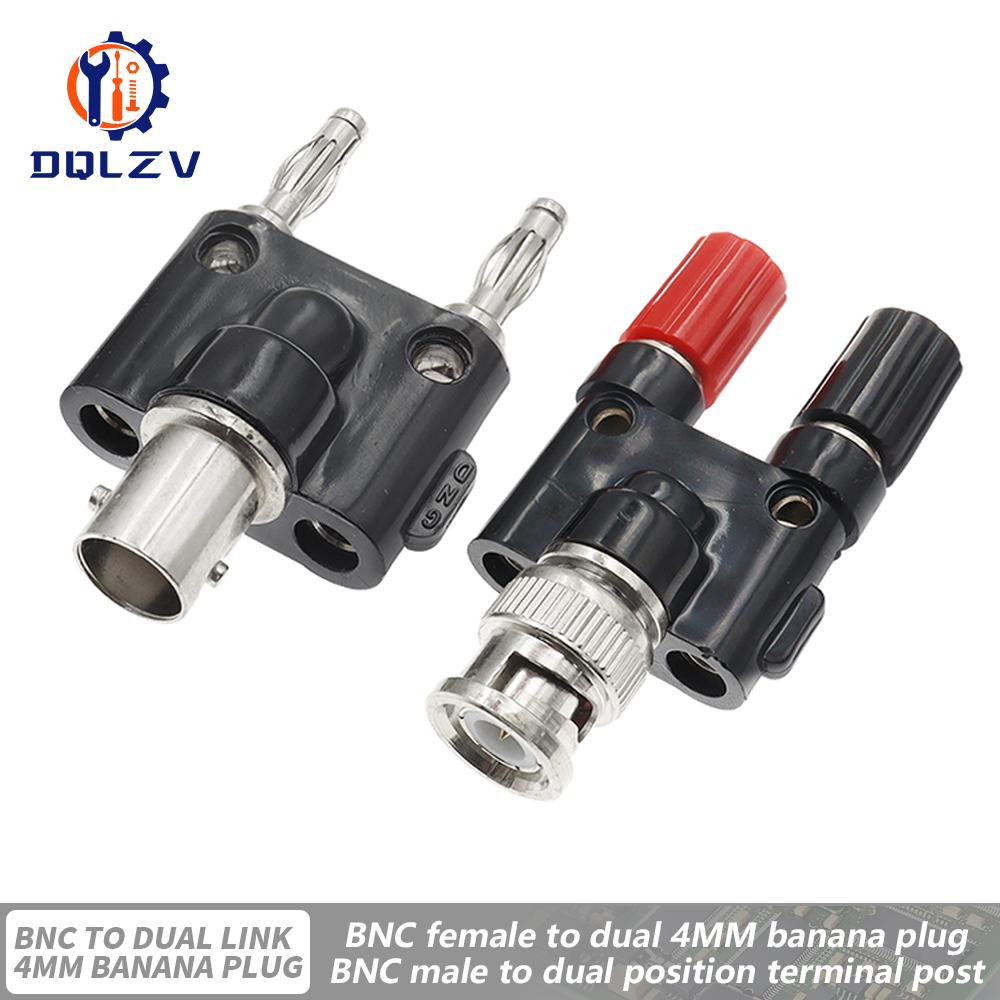 1PCS BNC to Two Dual 4mm Banana Male Female Jack Coaxial connector RF Adapter