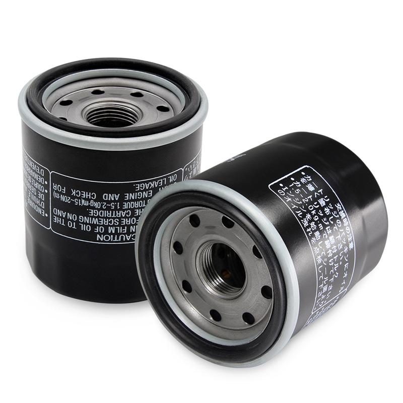 1/2/3 Pcs Motorcycle Engine Parts Oil Filter for Polaris Sportsman 300 335 400 450 Scrambler 500 HO EFI Touring LE  2X4 4X4 6X6