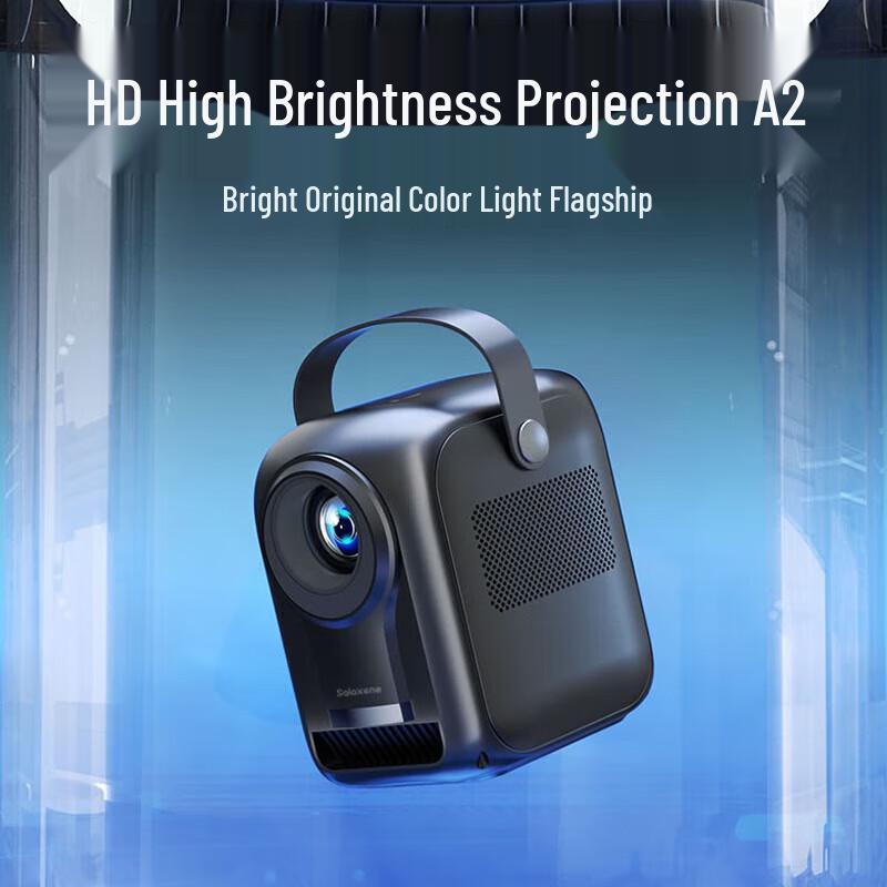 

Salaxene A2 Portable Smart Projector (CN version)