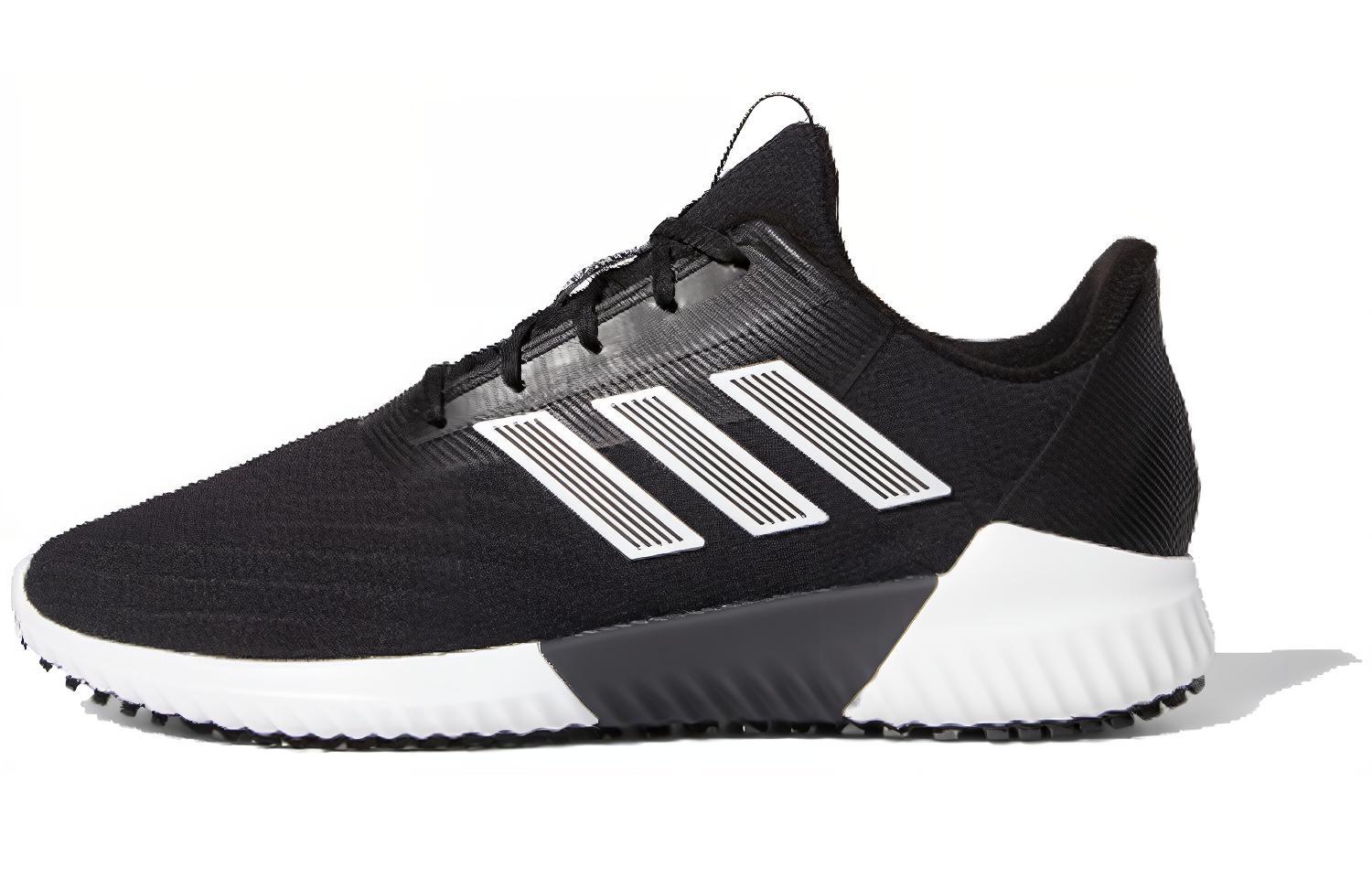 Adidas Climawarm 2.0 U Black/White EG5081 44