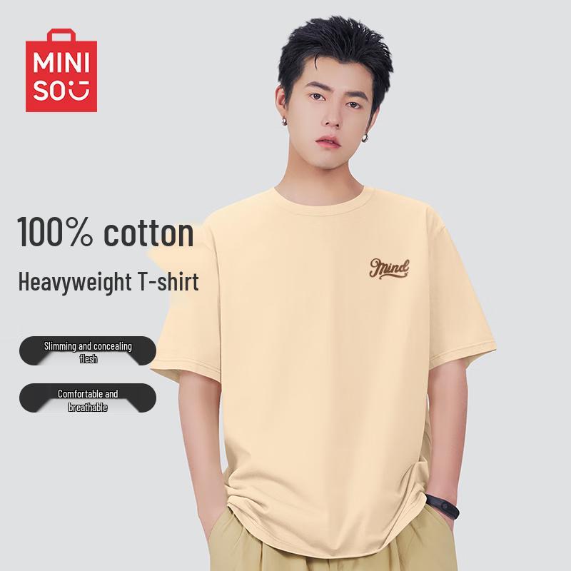 MINISO Unisex Pure Cotton Short Sleeve T-Shirt 4XL