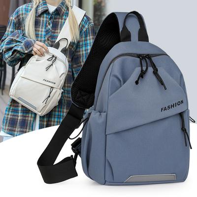 New Leisure Messenger Bag Female Trend Simple Student Portable Shoulder Bag Large Capacity Commuter Fashion Chest Bag