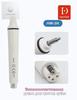 Water Flosser Accessories