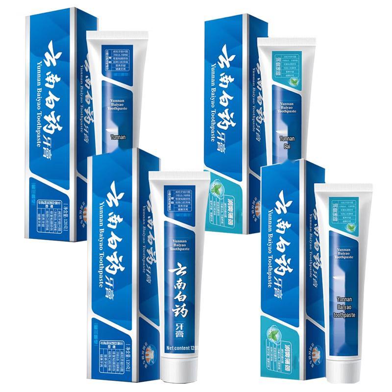Yunnan Baiyao Toothpaste Combo Pack