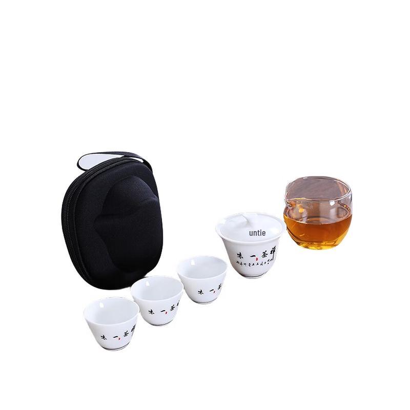Yunyan Mutton-Fat Jade Ceramic Travel Tea Set
