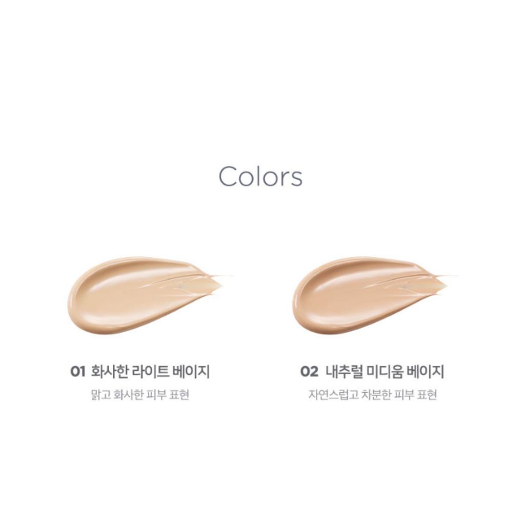 Klavuu Blue Pearlsation High Coverage Marine Collagen Aqua Cushion SPF50+ PA+++ (12g+12g Refill)