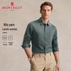 MONTAGUT Men's Merino Blend Business Casual Polo Shirt