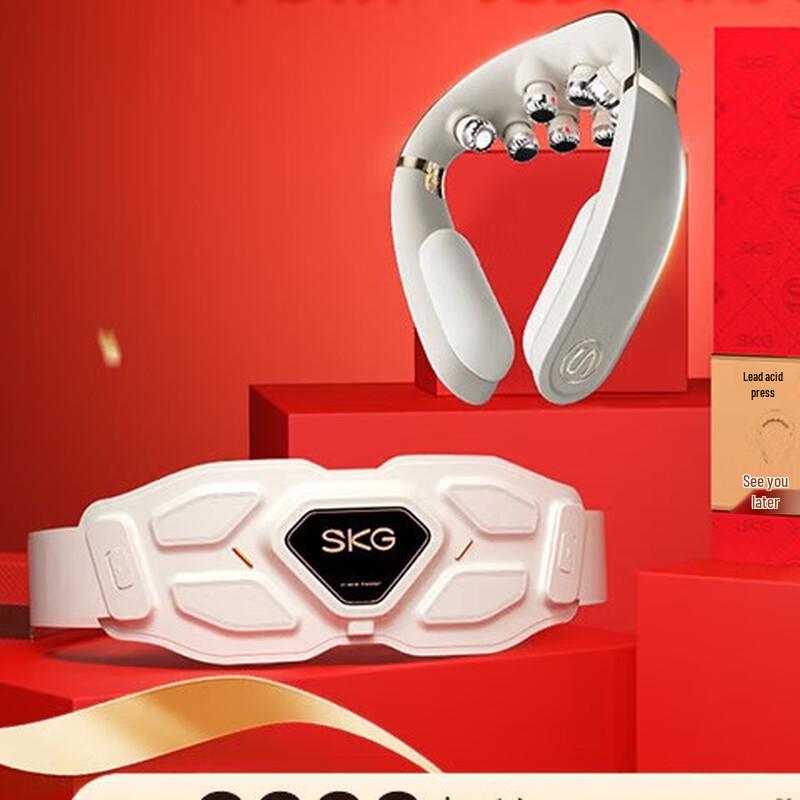 SKG Smart Neck and Shoulder Massager with Heat Therapy