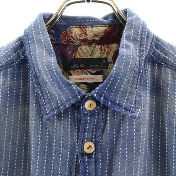 Nagelneues Kula BY ETERNAL Langarm Crash Remake Hemd Herren Gebraucht